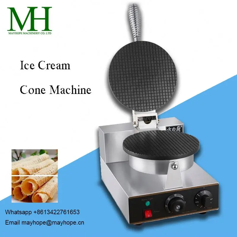 Holy communion bread making machine communion waffle making machine