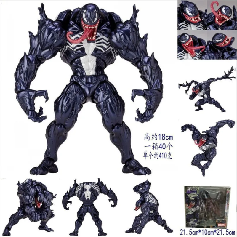 PVC Join Movable Model Anime Toys Ornament Desktop decoration Marvel Hasbro Legends Series venom action figure collection gifts