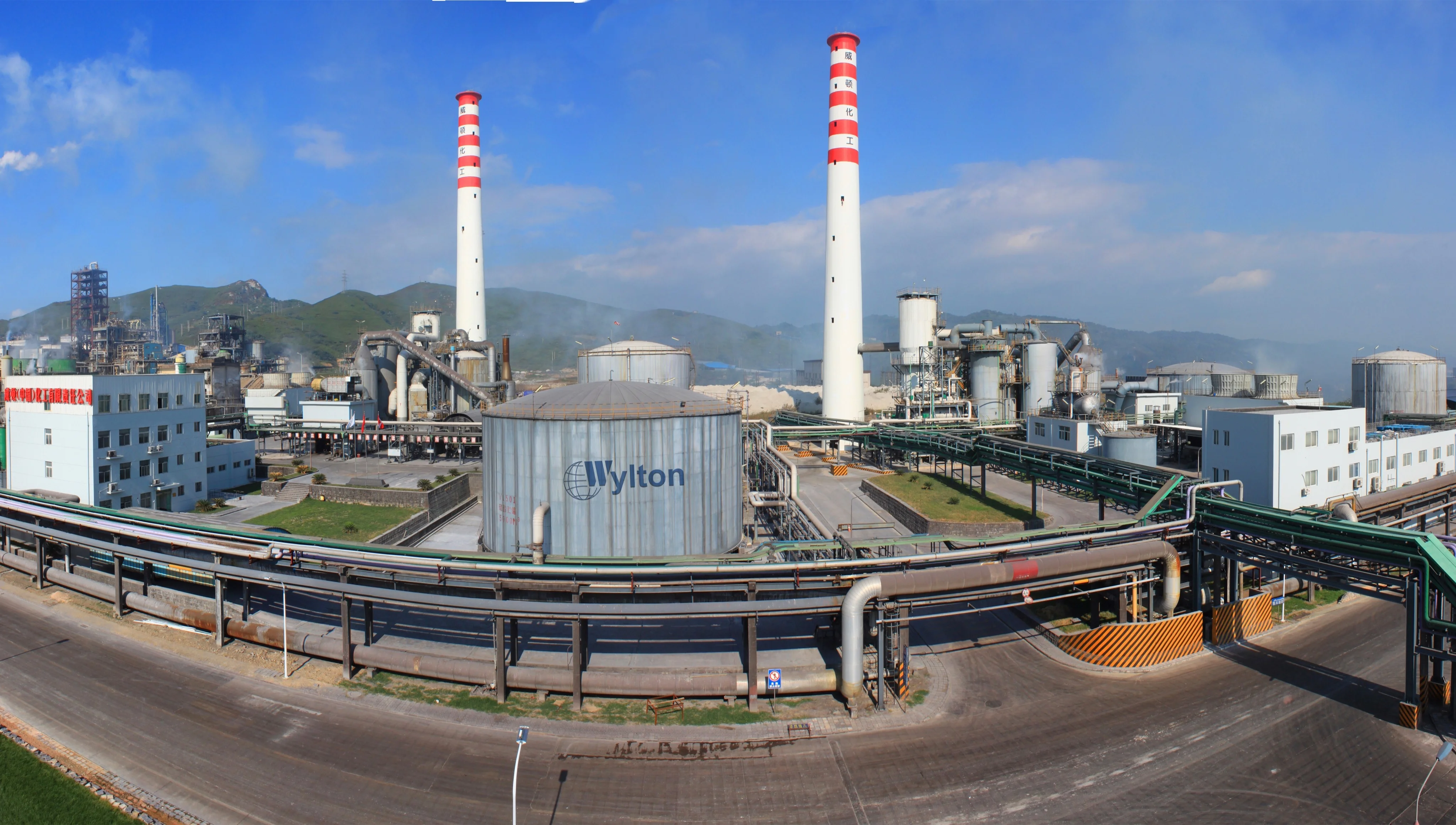 Sell Low Temperature Type high efficiency Sulfuric Acid production reforming Oxidization Catalyst Catalyst Case