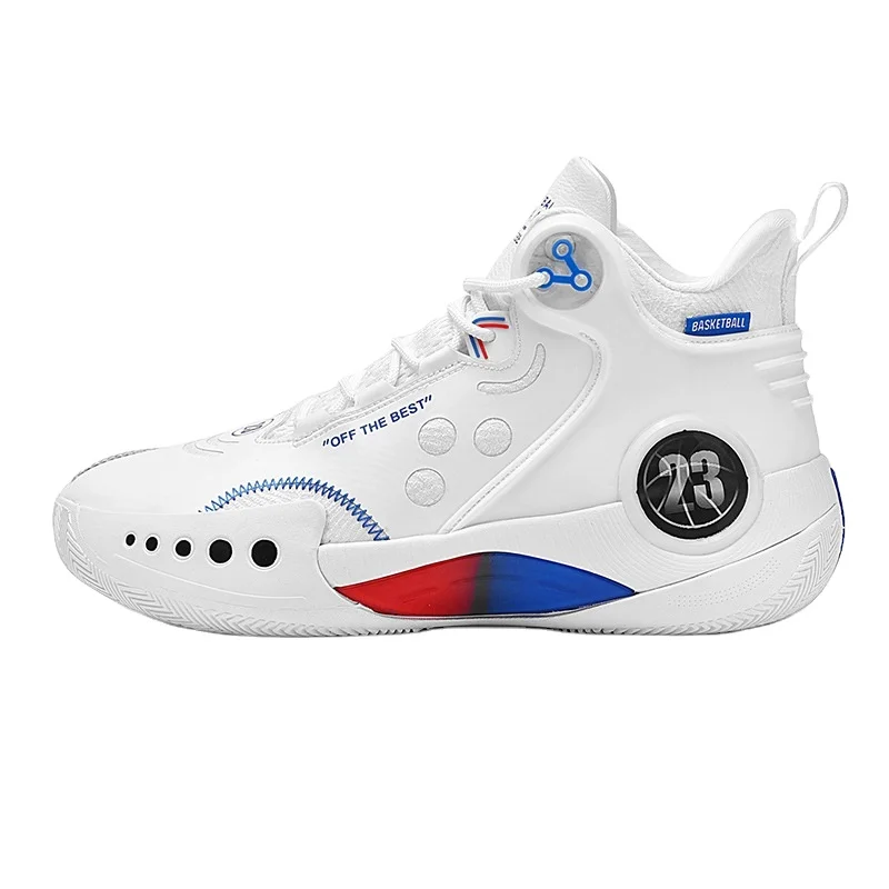 2024 NEW MSR MS037 Newly Designed High Gang Ankle Protective Fashionable Men Brand Basketball Sports Shoes