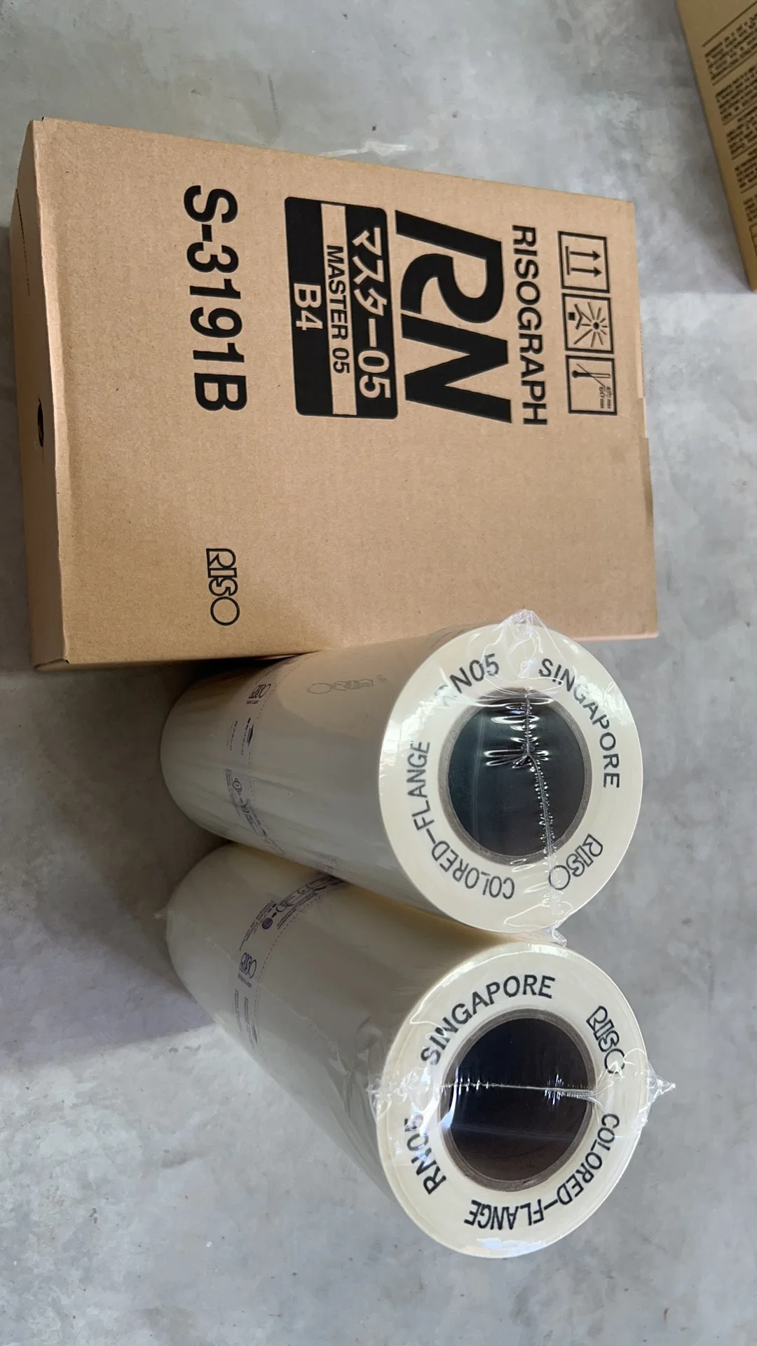 Ocbestjet Compatible RN B4 Size S-3191B Master Roll Paper for Riso Use in Digital Duplicator RN2030 RN2030A RN2000 RN2100 RN2130