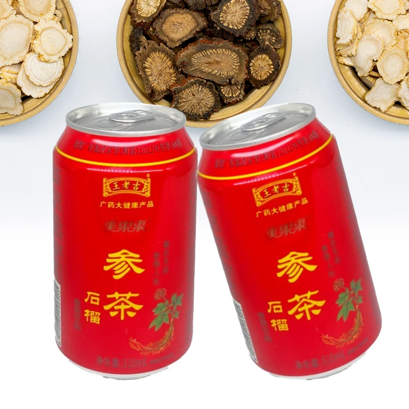 Direct Sales OEM ODM Service Pomegranate Ginseng Tea From China