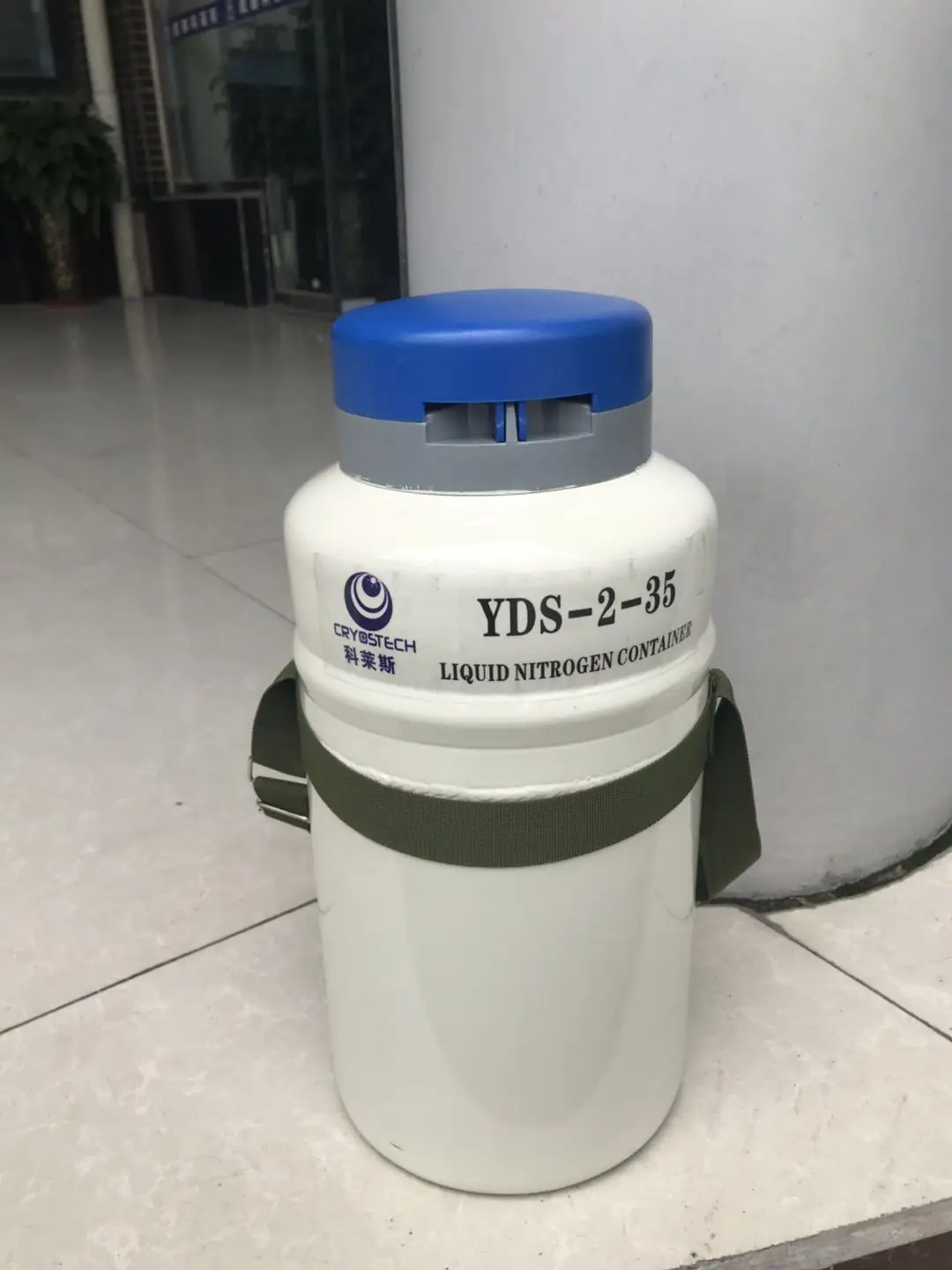 YDS-2 Cryocan Liquid Nitrogen Container  Price For Semen Storage