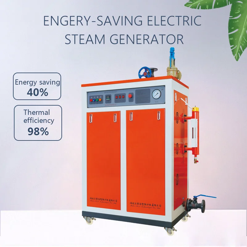 New Steam Generator Price 108kw 120kw 150kw 180kw Bath Turbine 150kg h Steam Powered Shower Set Small Electric Steam Generator