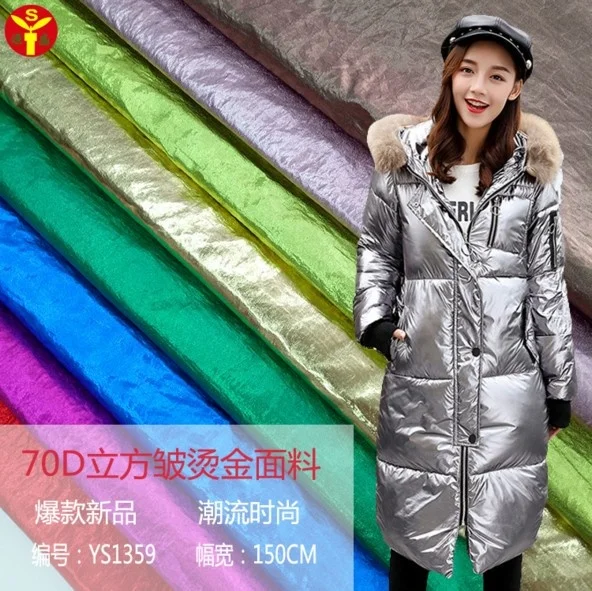 70D nylon crinkled fabric with gold stamping for  downJacket