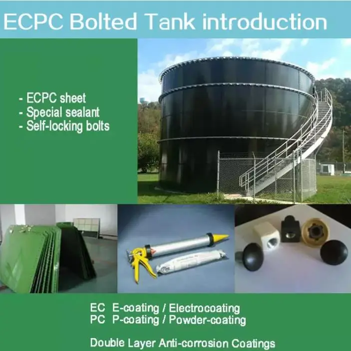 New Design Enamel Assembly Tank Uasb Tank Rc Water Bomb tank For Waste Water Treatment Plant