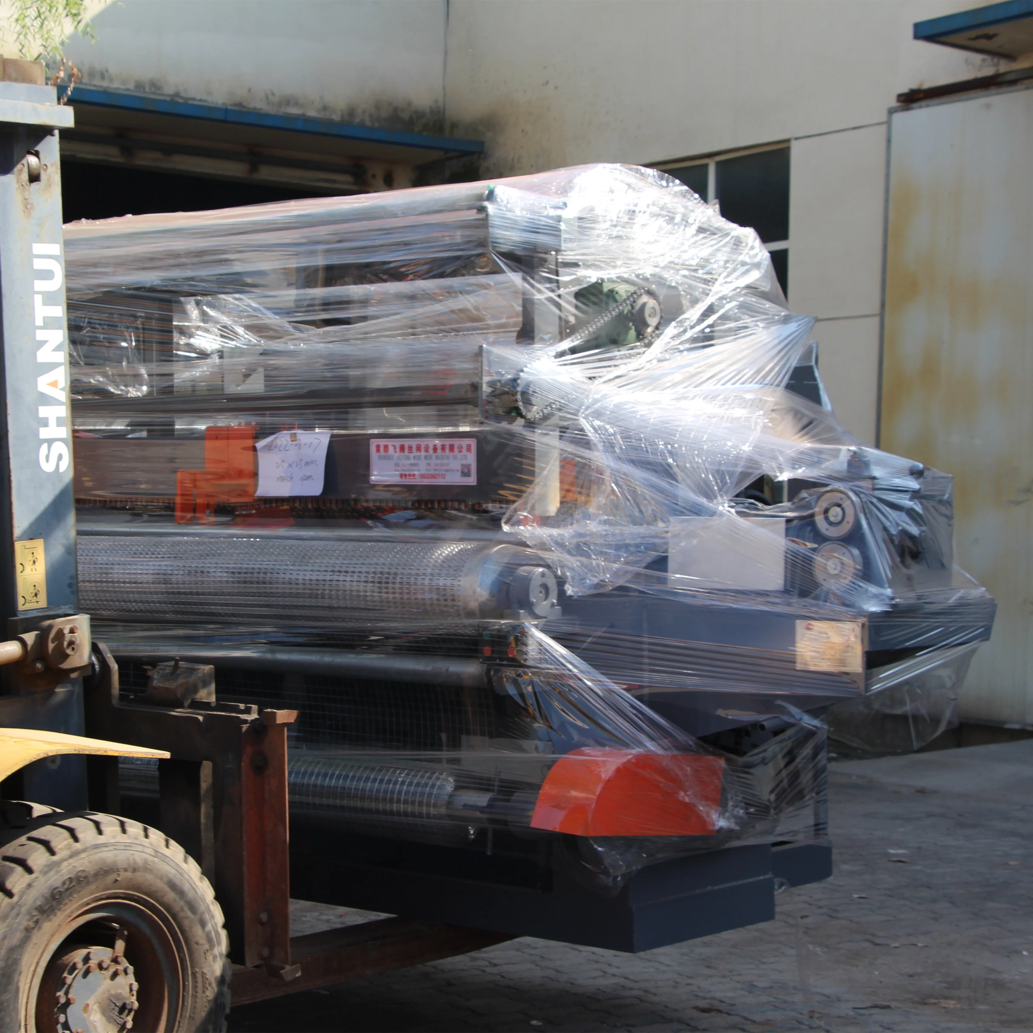 Fully Automatic Building  Electric Welded Wire Mesh Roll Machine