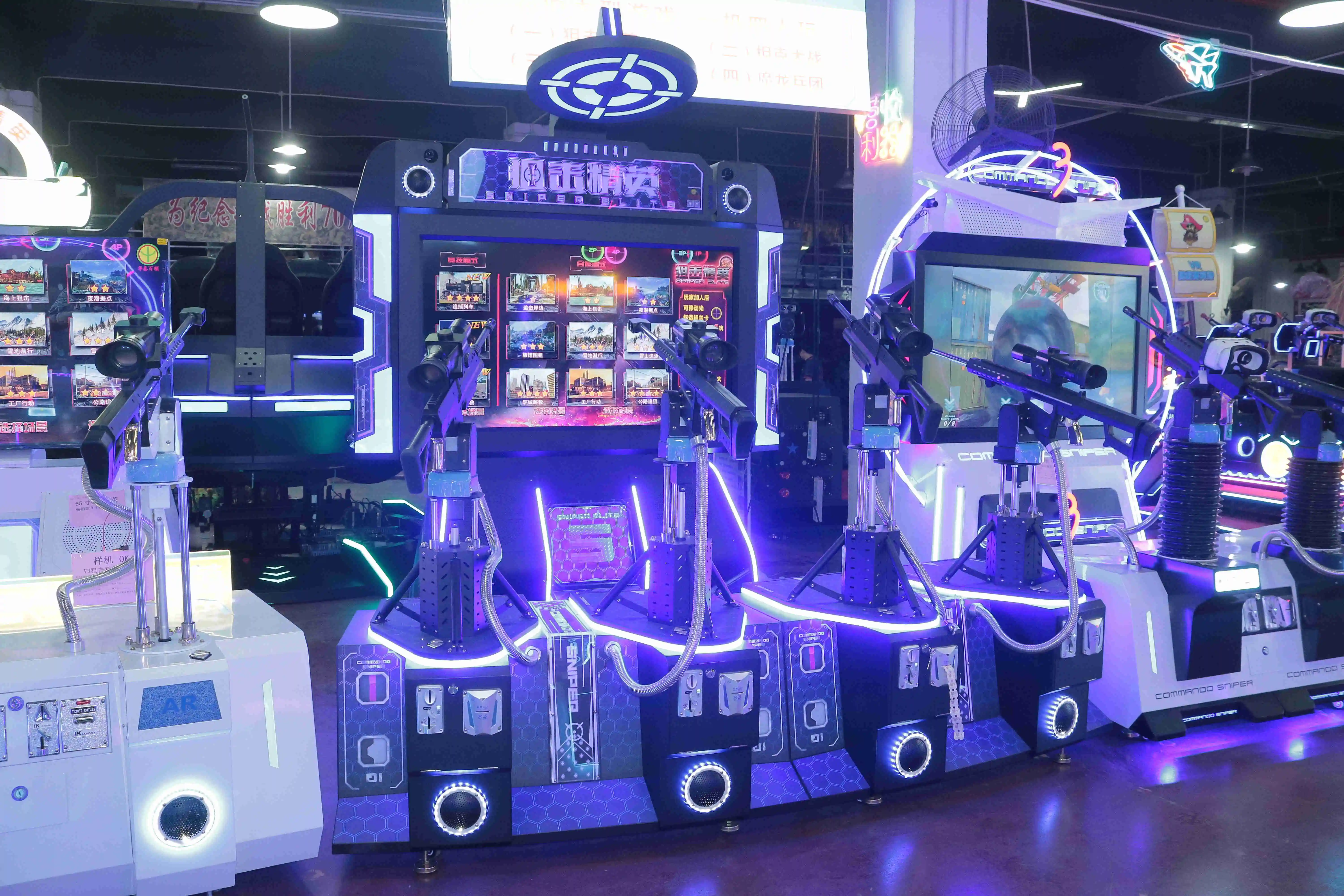 2024 New Hot Sale VR AR Agent 4 players Ar gaming equipment shooting gun play vr 9d vr gun shooting Arcade shooting game machine