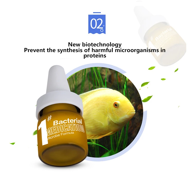 Baiyinmei No.1 fish medicine is specially used to treat all kinds of ornamental fish