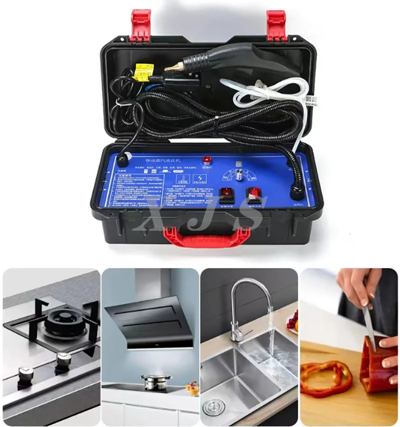 Multi-purpose Professional commercial use appliances portable Steam cleaner for stain removal
