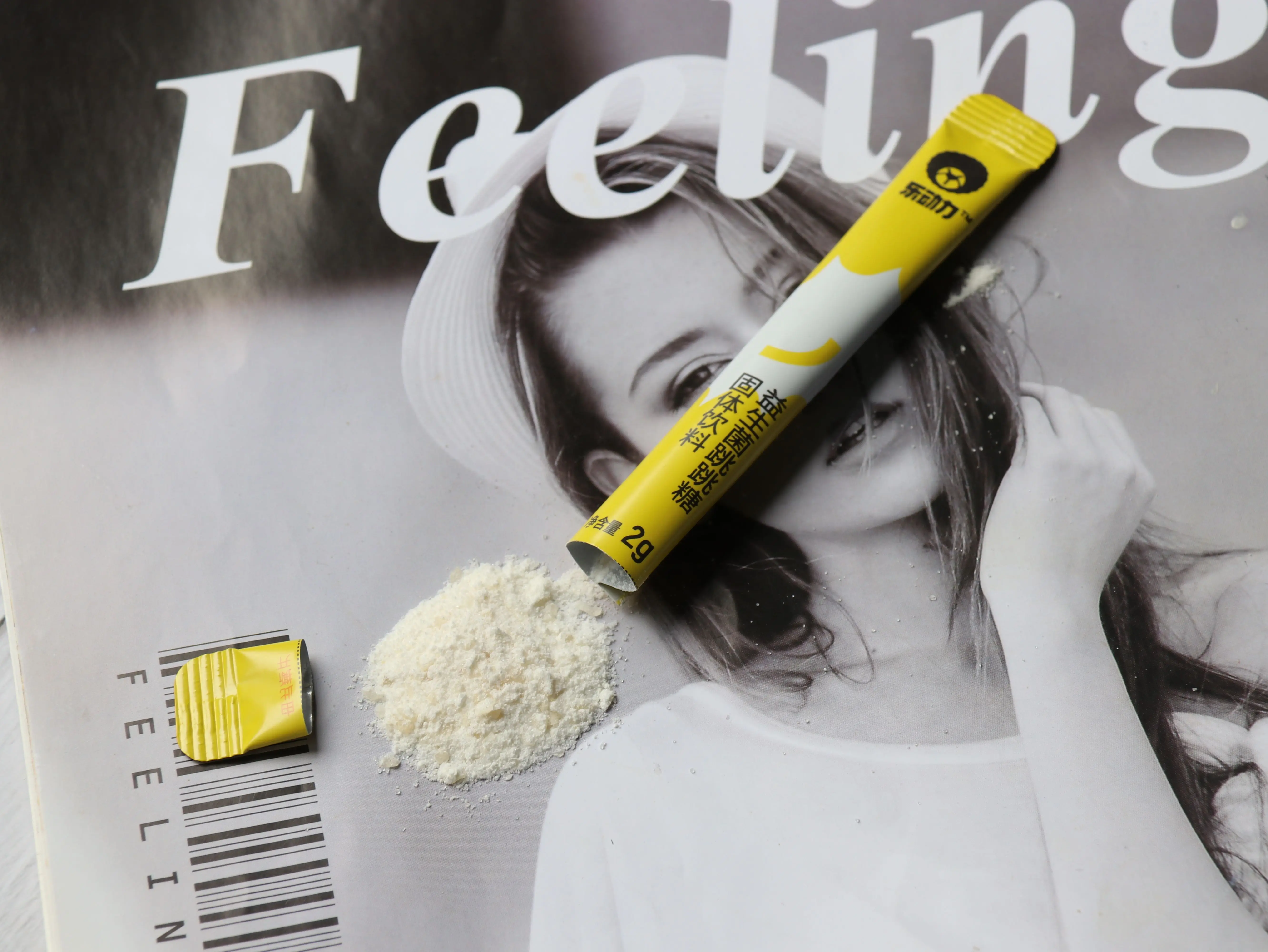 probiotics mix bulk probiotics yeast probiotic