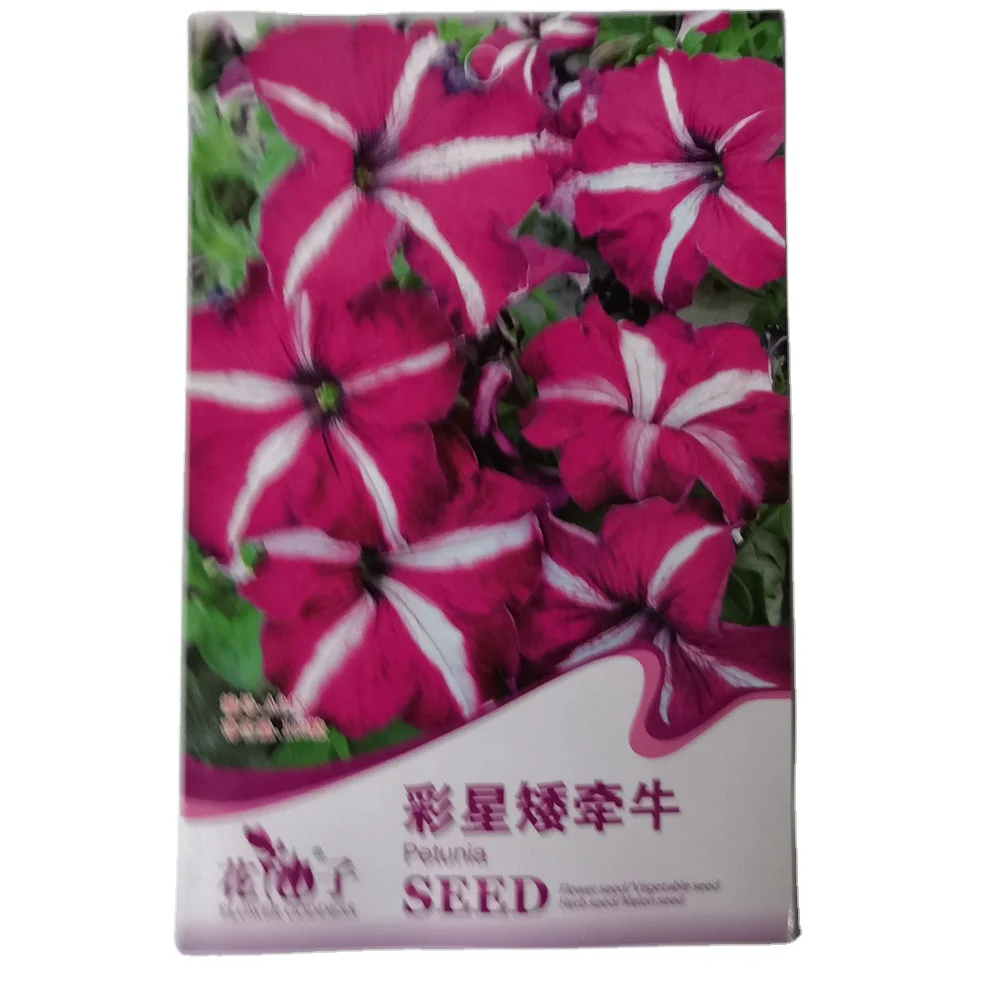 Готовые к отправке семена Petunia hybrida/семена Petunia x hybrida для сада/семена Petunia x hybrida с небольшими пакетами для цветочных семян $0,59/пакеты