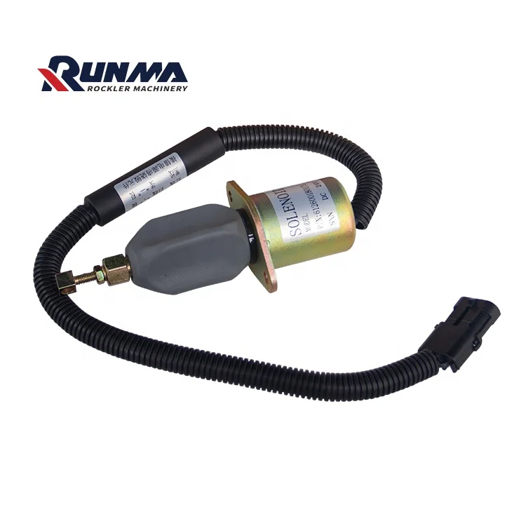 RUNMA 612600180175 + детали двигателя контроллер зажигания электромагнитного клапана парковки