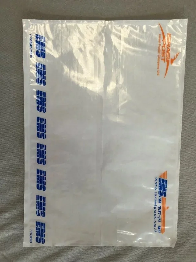 EMS Express Packing list envelope pouch