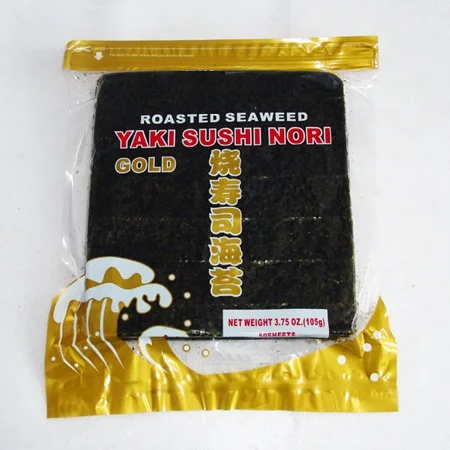 Japanese Roasted Seaweed yaki sushi Nori