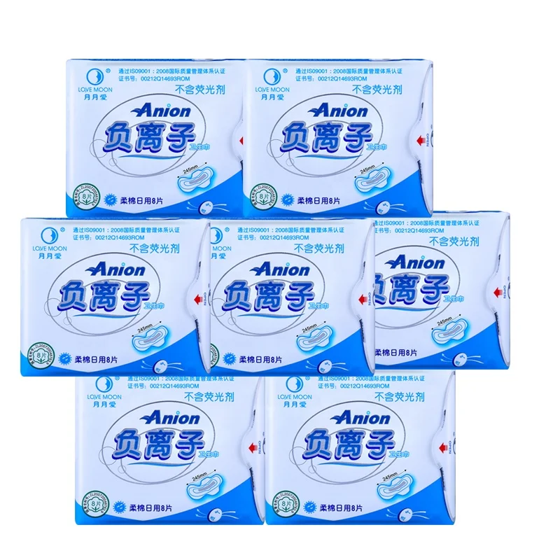 Use Sanitary Pads Lo3ve Moon Anion Free Sample Daily Panty Liner Cotton Disposable Day Breathable Wingless