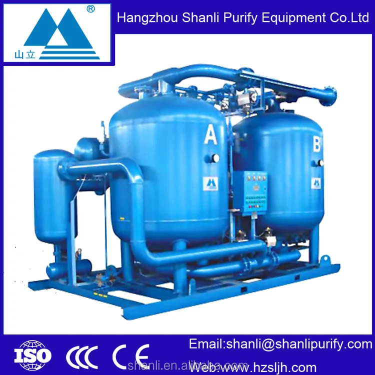 Shanli Purify Desiccant  Compression Heated Air Dryer with Oil Filter