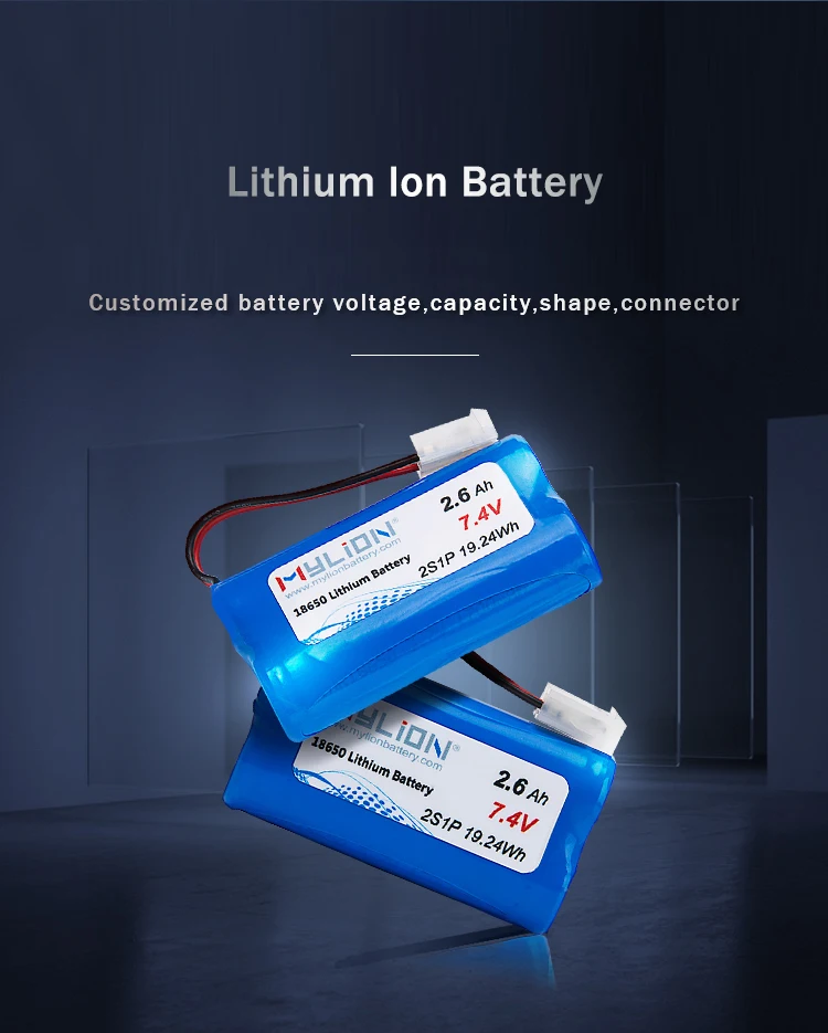 7.4V-2600mah-2S1P_02.jpg