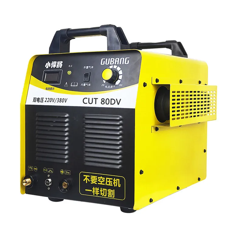 Practical Hot Selling Built-in Air Compressor Dual Voltage IGBT Inverter Air Plasma Cutting Machine
