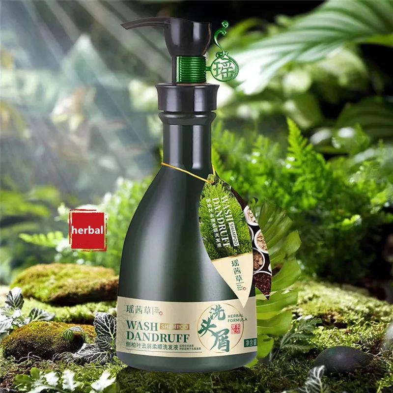 Luxurious high quality anti-dandruff oil control anti hair loss natural herbal shampoo