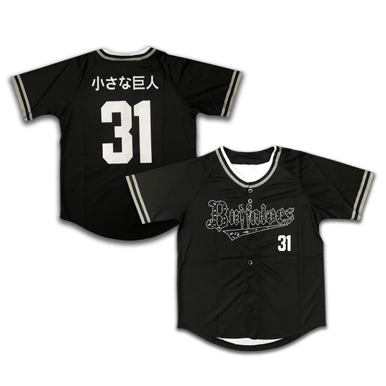 Wholesale Blank Baseball Jersey Custom Sublimation Print Logo Design Conventional Softball Wear