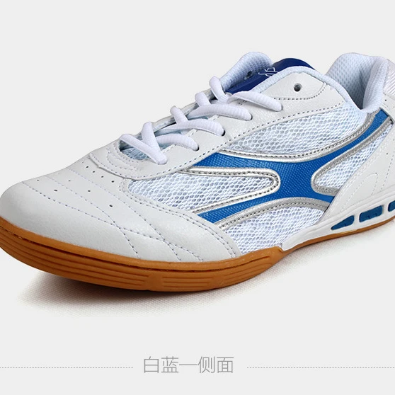 
 Обувь для взрослых и детей для настольного тенниса удобная, противоскользящая и дышащая.  