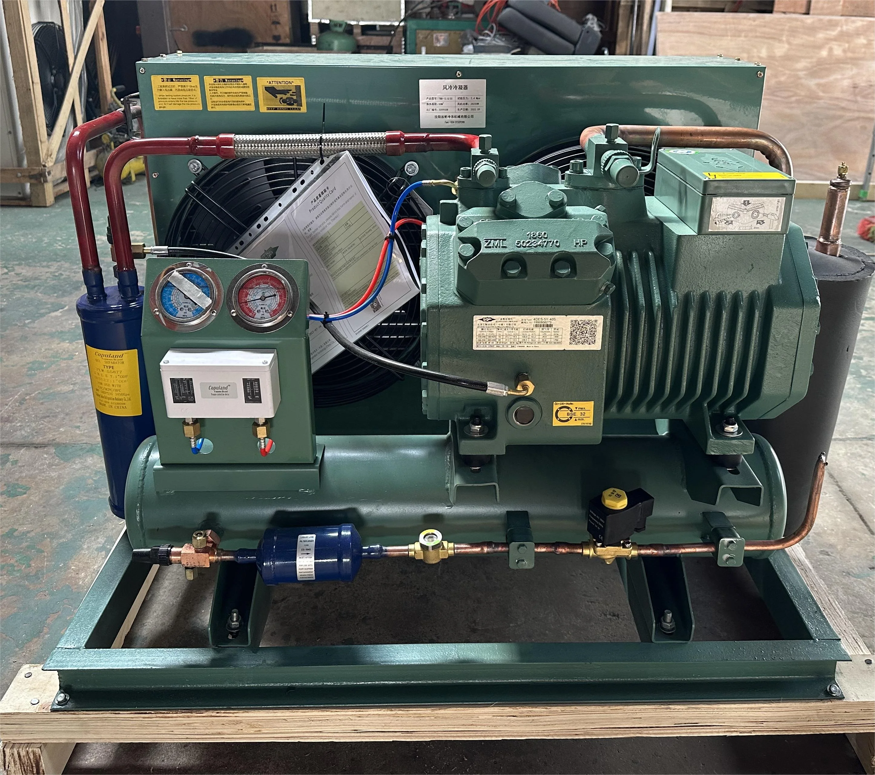 Factory 3hp 5hp 6hp 10hp Germany Air Cooled Compressor Condensing Unit for freezer Cooling System refrigeration