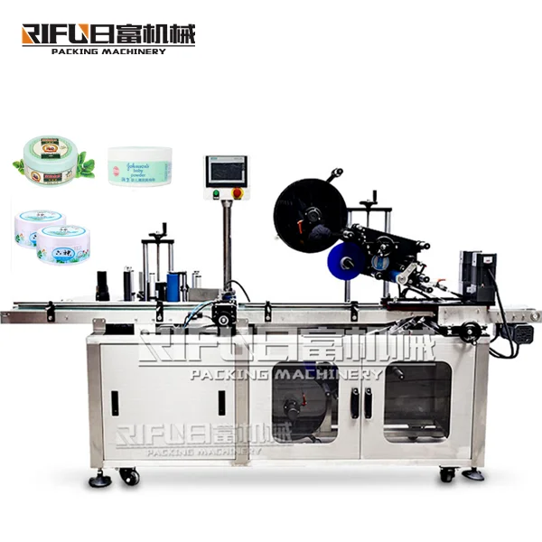desktop  automatic oil tincture  pipe labeling machine