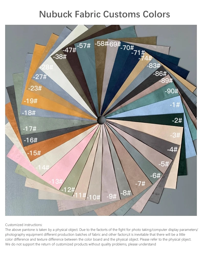 nubuck fabric colors 3 