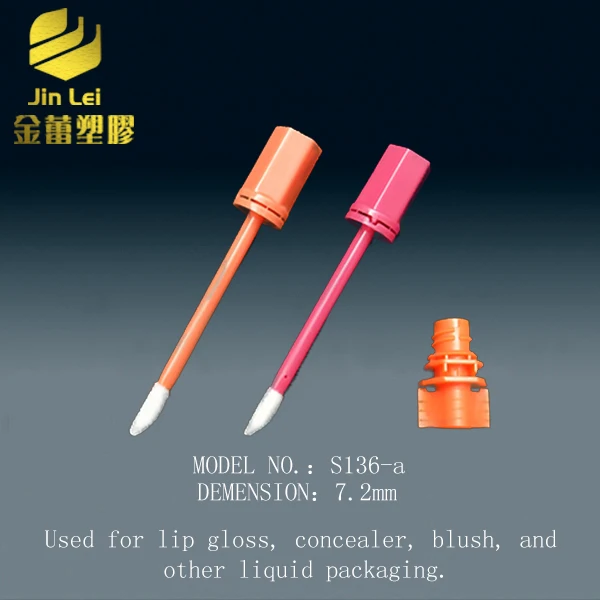 7.2mm eyeliner Brush lip gross mascara Clean Brush Cosmetic Plastic spout Screw Cap