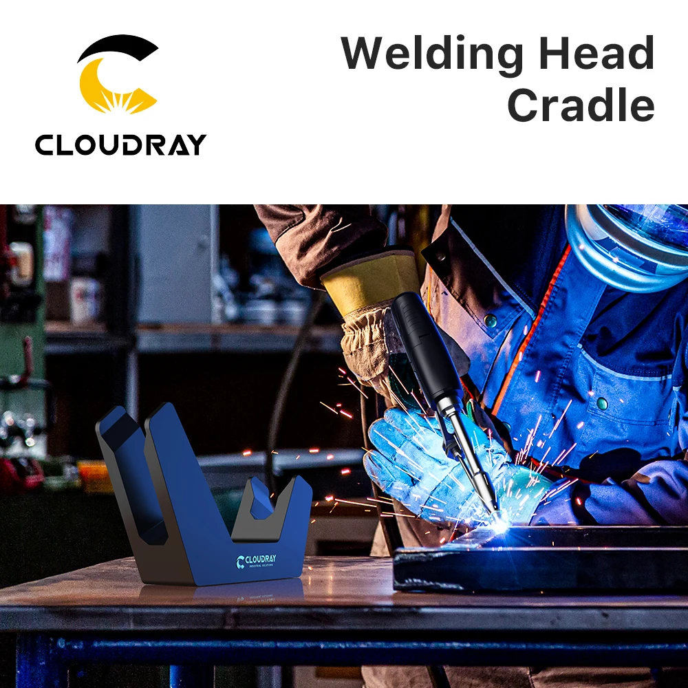 Люлька для сварочной головки Cloudray