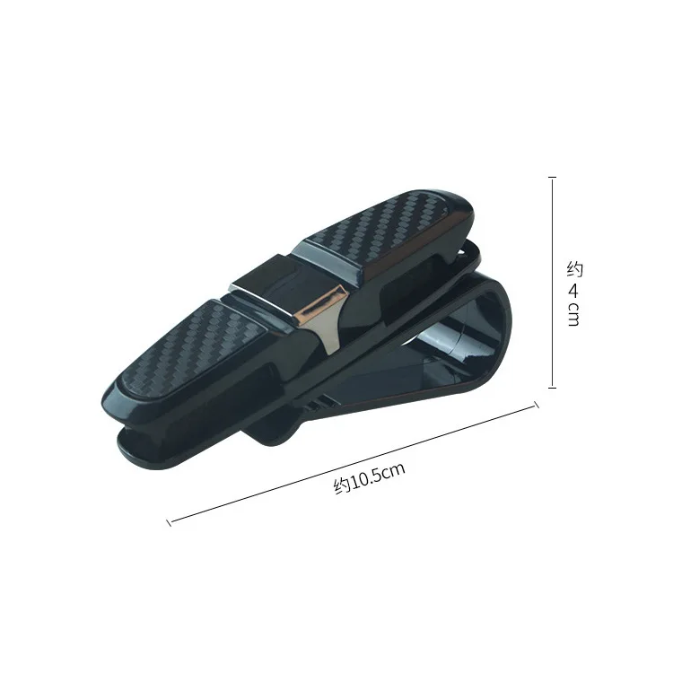 Sun Visor Glasses Clip Universal Car Interior Card Ticket Portable Sunglasses Holder Clips