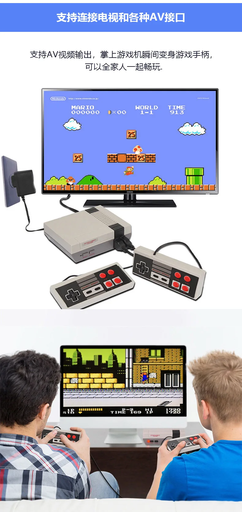 Dropshipping Mini Console Built-in 620 Classic Games Retro 8 bit Tv Handheld Game Player Family Video Game Console .jpg