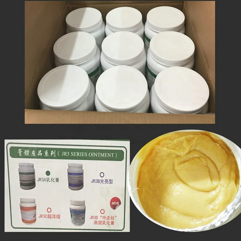 WEDM JR3A Gel Super Concentrated Ointment Original Coolant Emulsified 2KGS for Wire Cutting Machine