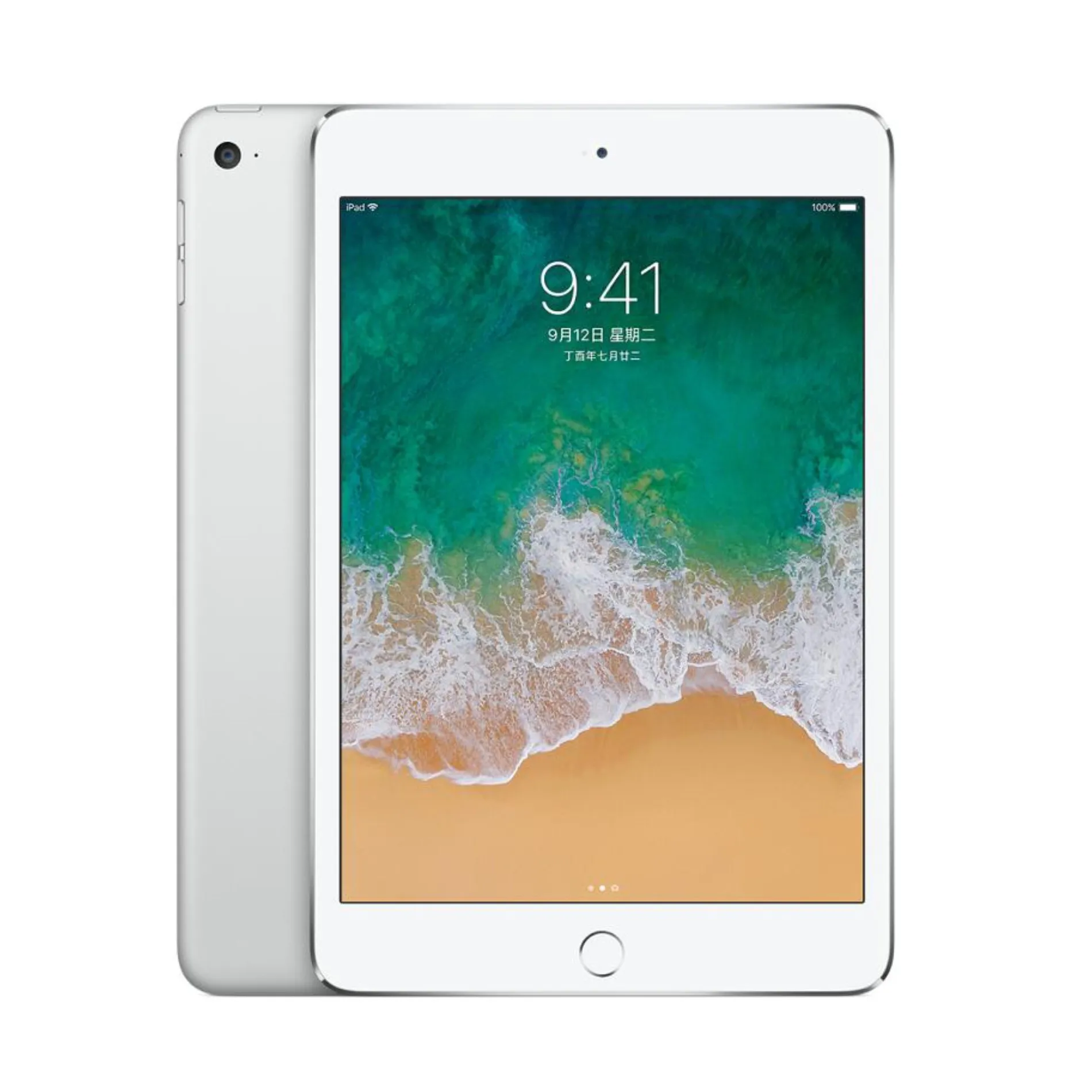 
Latest iPad Mini 4 128GB Educational Drawing Kid Tablet PC For Apple Original Used iPad 