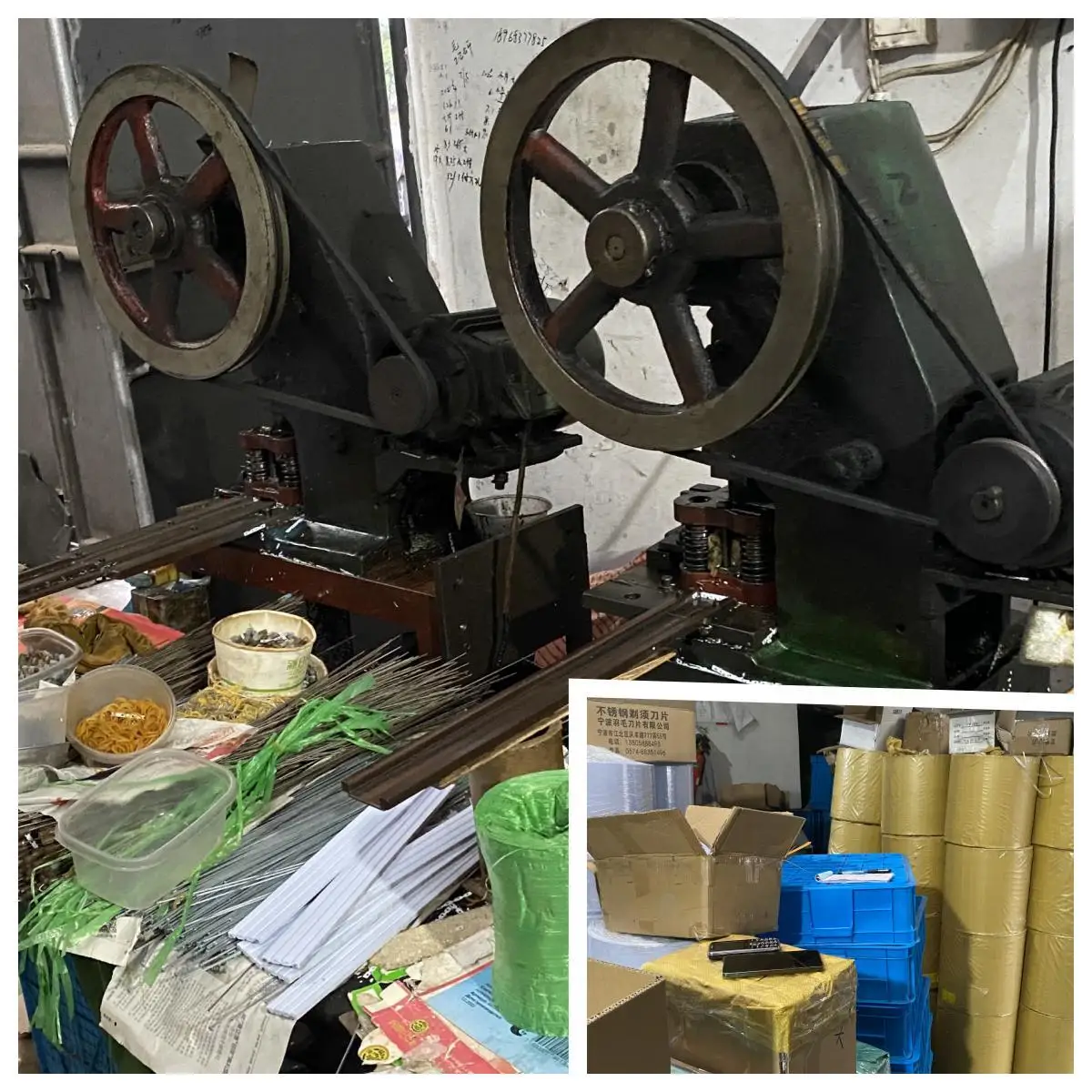 Wholesale factory production Razor plastic spacer disposable shaving razor blades making machinery razor blades machine