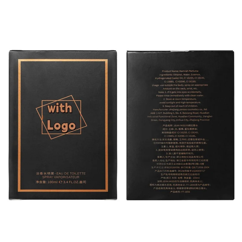 Designer Brand Luxury Men Colognes Scent Bad Boy qawhaing Gift Perfume Fragrance Last Long 100ML kamrhaing Hair Inspired Lujo White Label