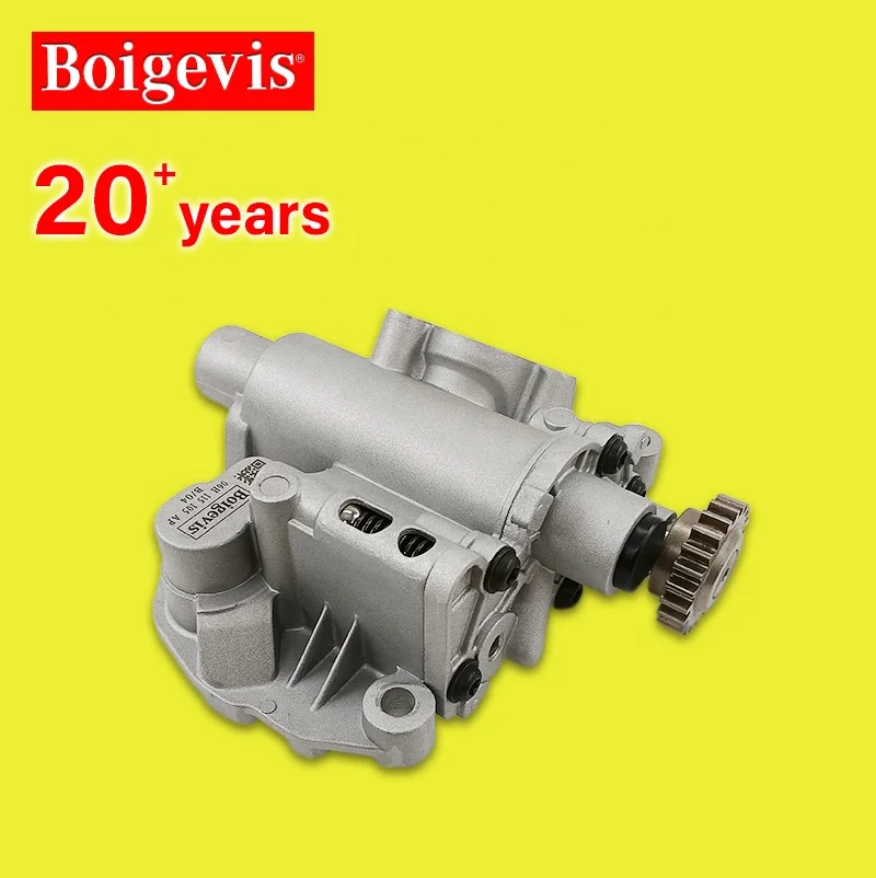 20+ years automotive parts accessories auto engine systems oil pumps 06H115105AP for VW Magotan 1.8T