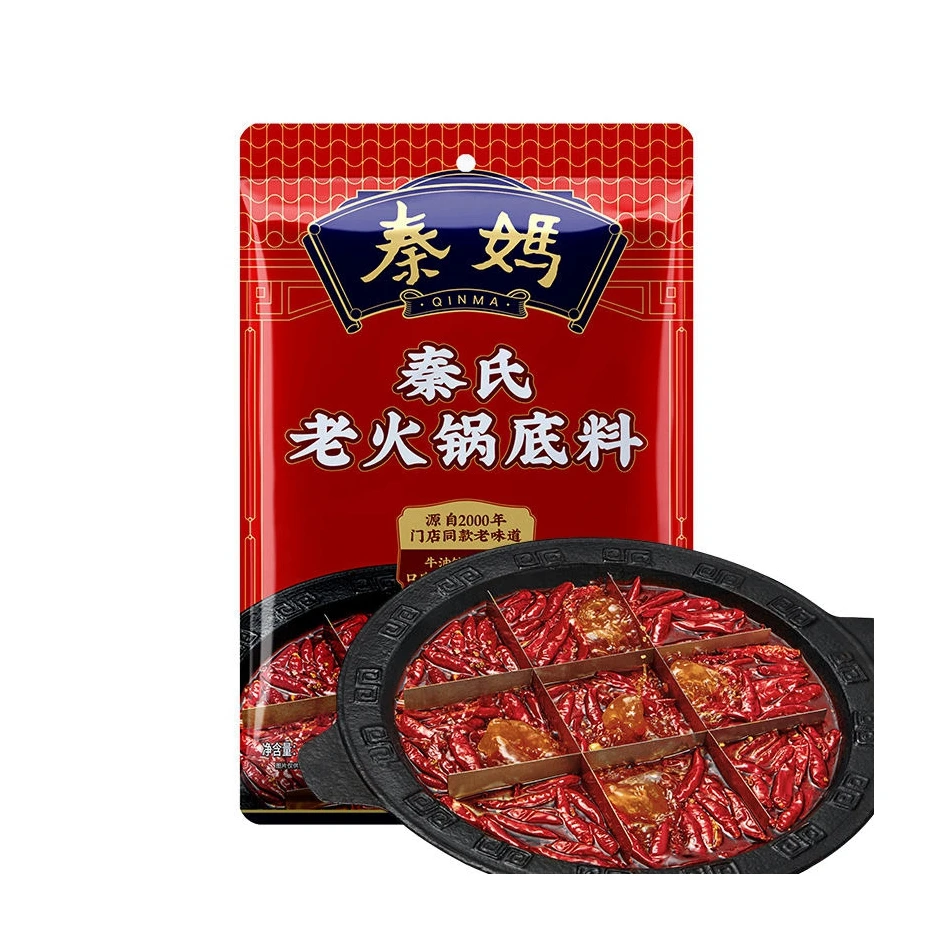 Qinma Spicy Hot Pot Seasoning Soup Base Good Taste Sichuan Spicy Condiment Made with Chili and beef oil  for Retail