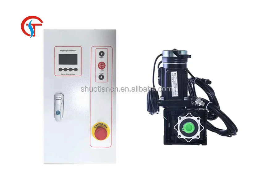 High Speed Industrial Roll Speed Door Motor Drive
