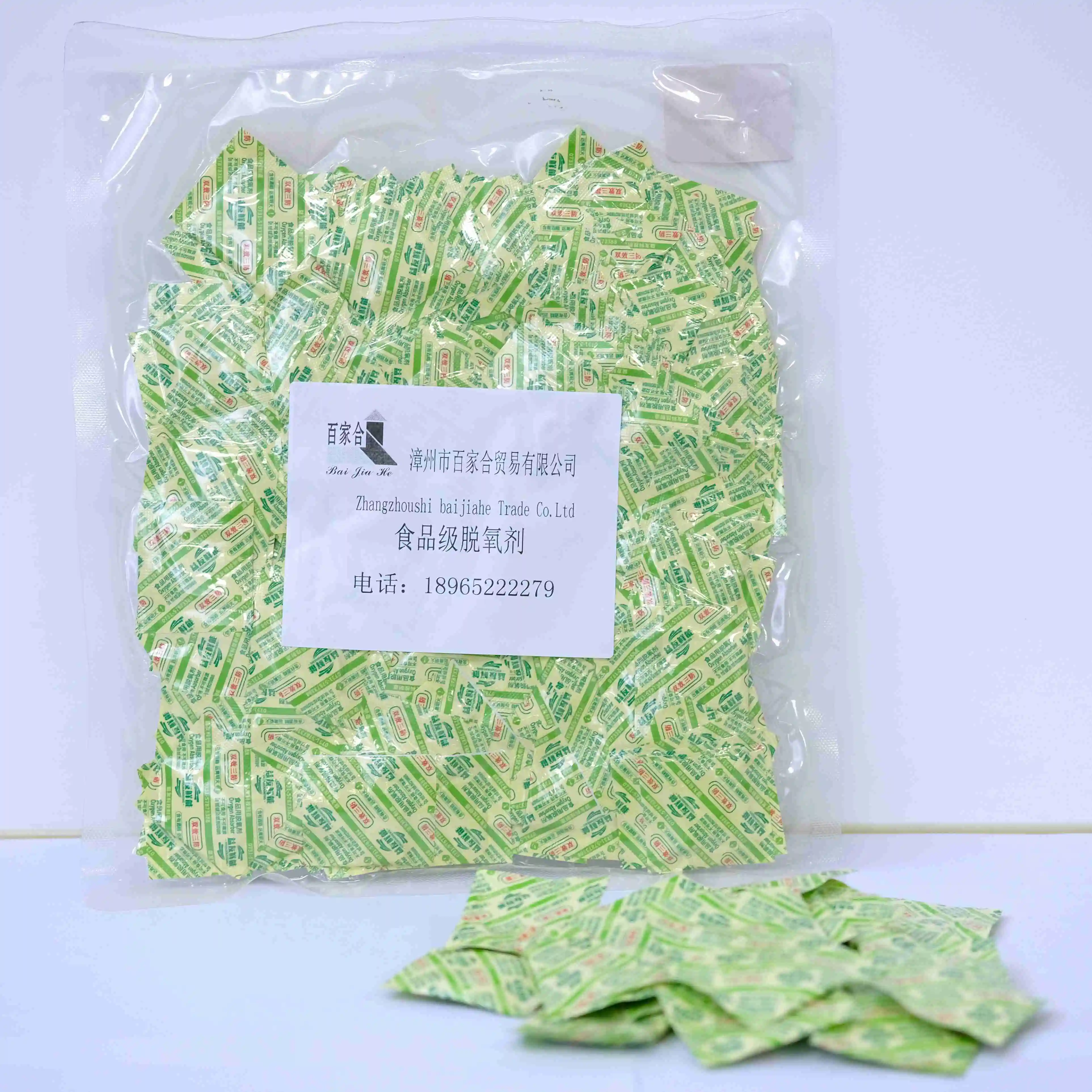 High Quality Food Grade Deoxidizer Tablets Dual Effect for Snack Preservation and Alcohol Deoxidation Guaranteed Cheap Price