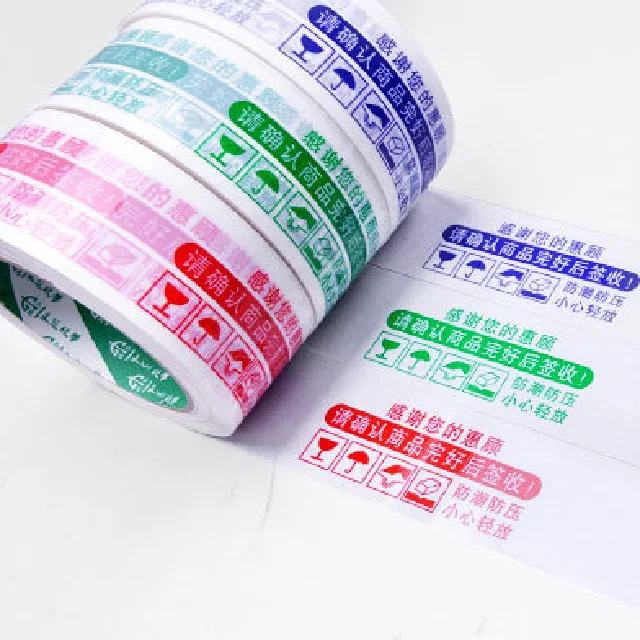 High Quality Transparent BOPP Packing Tape from China Single Sided Yellow Finish Adhesive for Carton Sealing and Masking