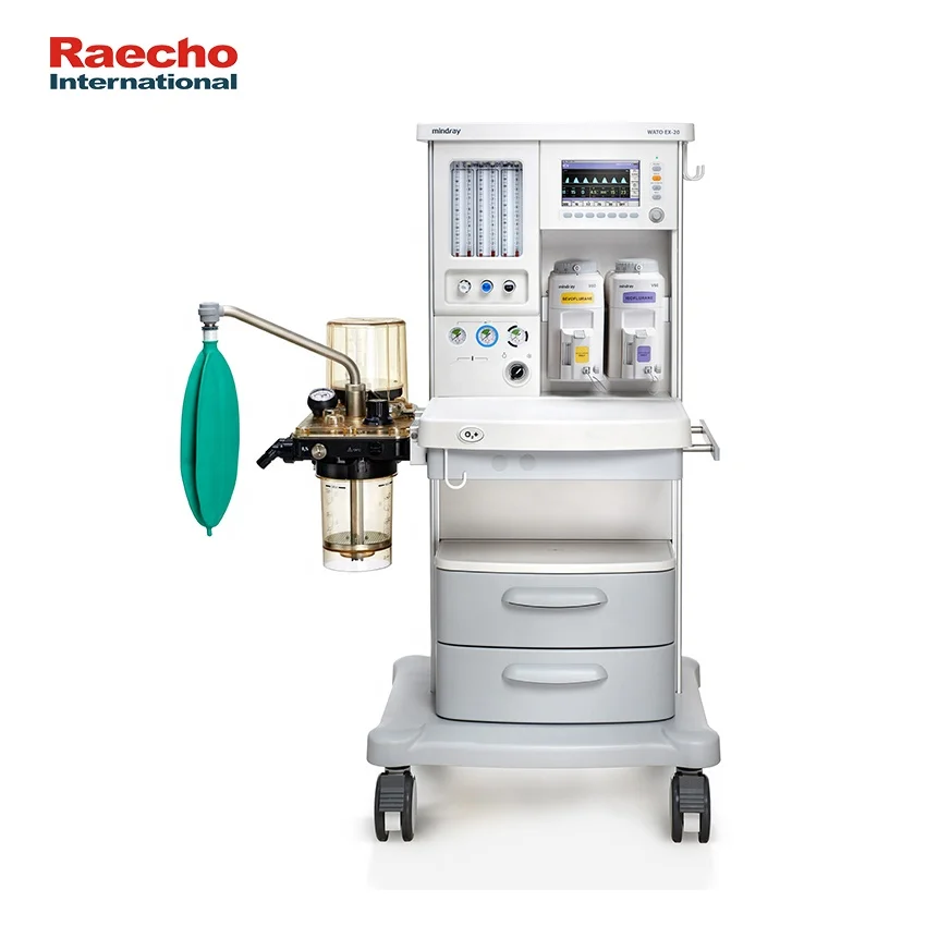 Mindray Wato EX-20 Surgical Room Anesthesia Machine Good Price  Metal Device CE Mobile Medical Equipment and Accessories 1year