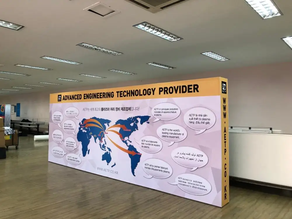 20ft SEG Tension Fabric Display racks Frame And Printing small corner expo booth  promotion show booth displays