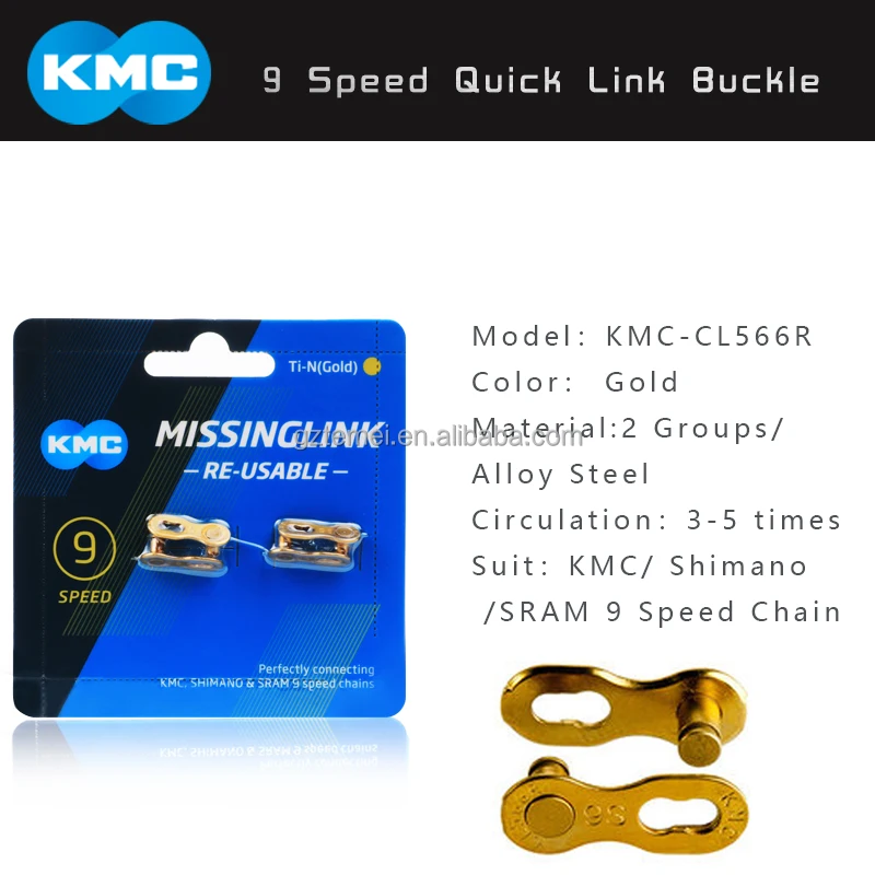 KMC Chain Missing Link MTB Bike 6/7/8/9/10/12 Speed Quick Magic Clasp Gold Silver Reusable SRAM Mountain Bicycle Parts