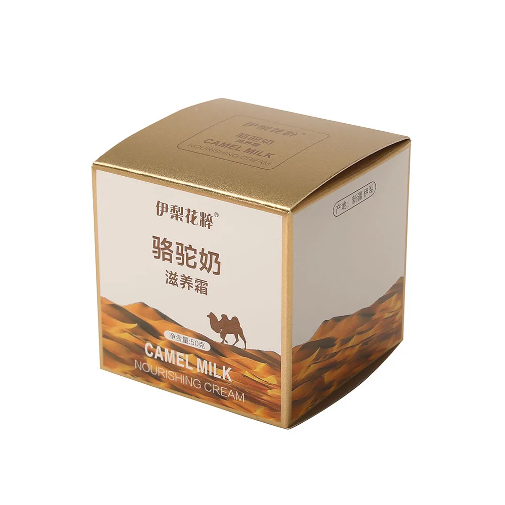 Customize Tuck Top Auto Lock Bottom foldable Automatic Bottom  Ivory Board Paper Gift Cosmetic Packaging Box