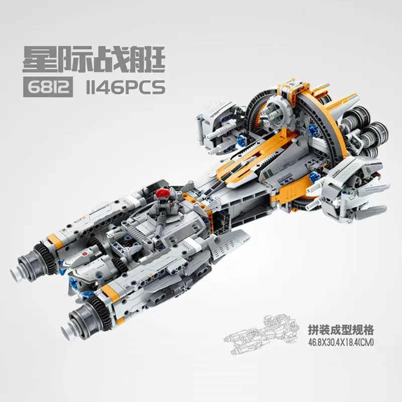 wanzhi Space War Model Starship Science Fiction World Dry Smart Technology Toy bricks Model Building Block Toy 6811-6812