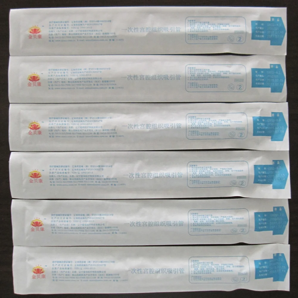 Disposable karman cannula endometrial biopsy pipelle gynecological suction curette