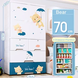 Пластиковые шкафы для детей, портативный органайзер, шкаф для хранения, детские шкафы, современный милый дизайн животных, большой шкаф