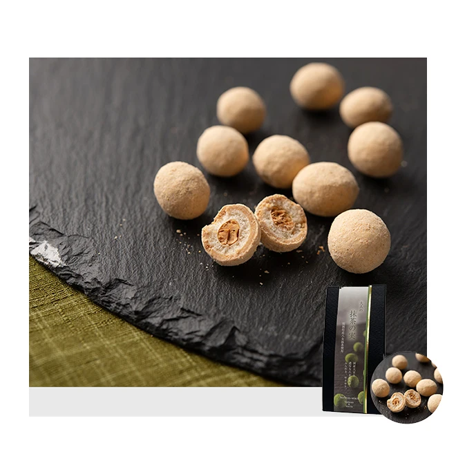 Japanese Confectionery Roasted Green Tea Hojicha Soybean Food Snack Novelty Candy
